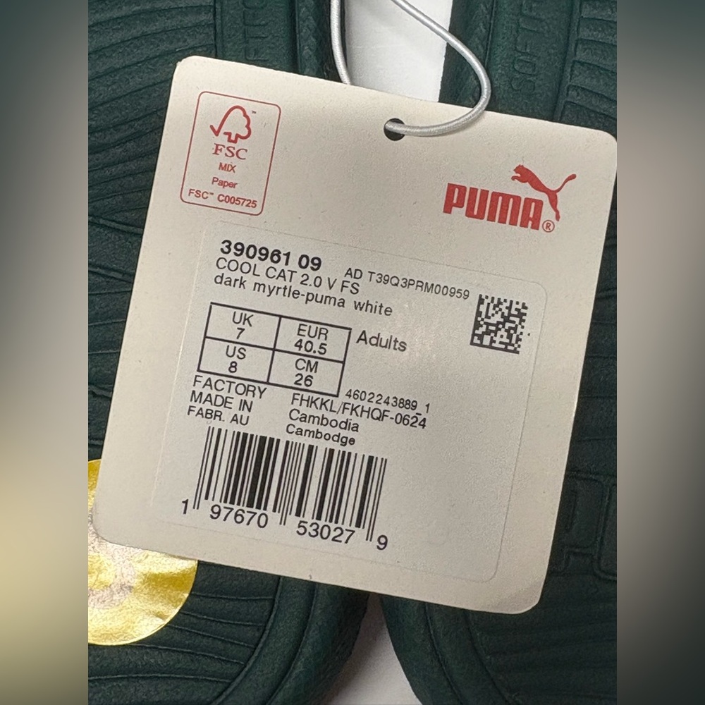 Puma Green Slide Sandals✨ - Picture 3 of 4